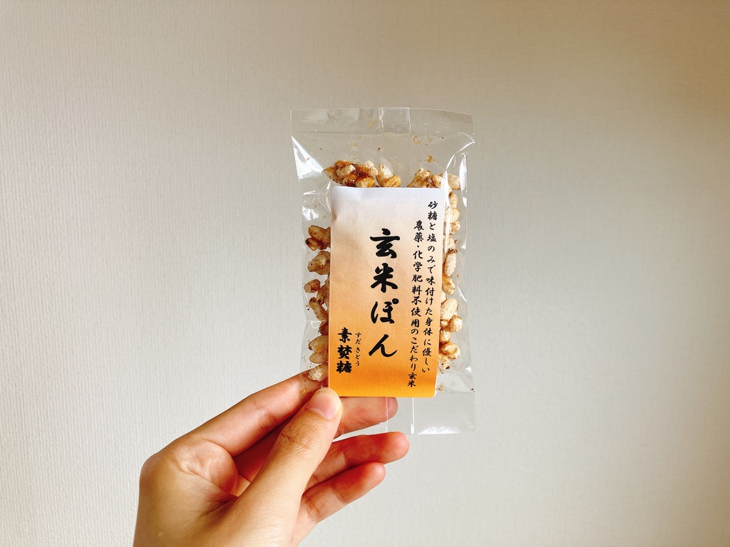 坂ノ途中のおまかせおやつ定期便「玄米ぽん」