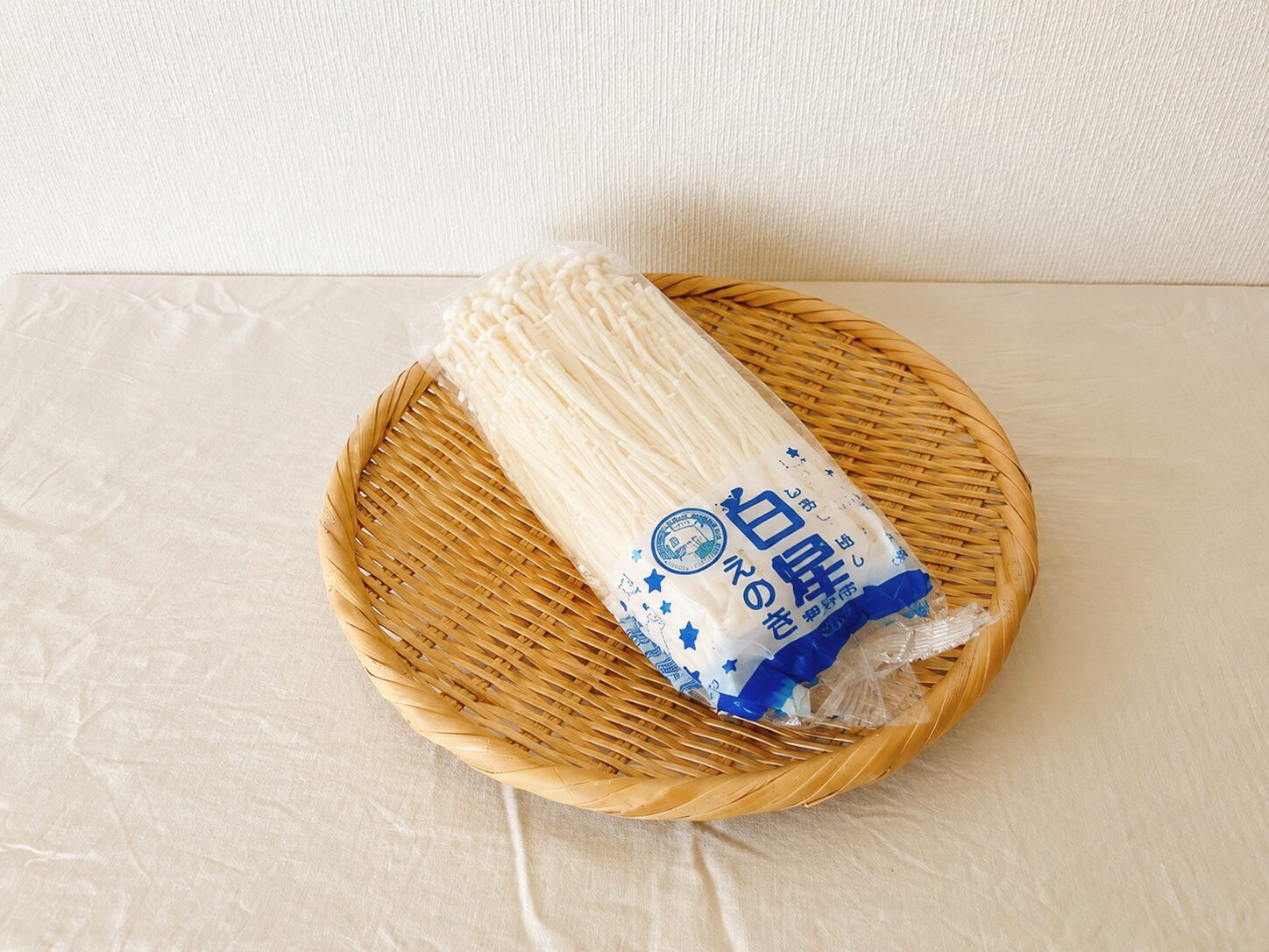坂ノ途中の旬のお野菜セットに入っていた白えのき