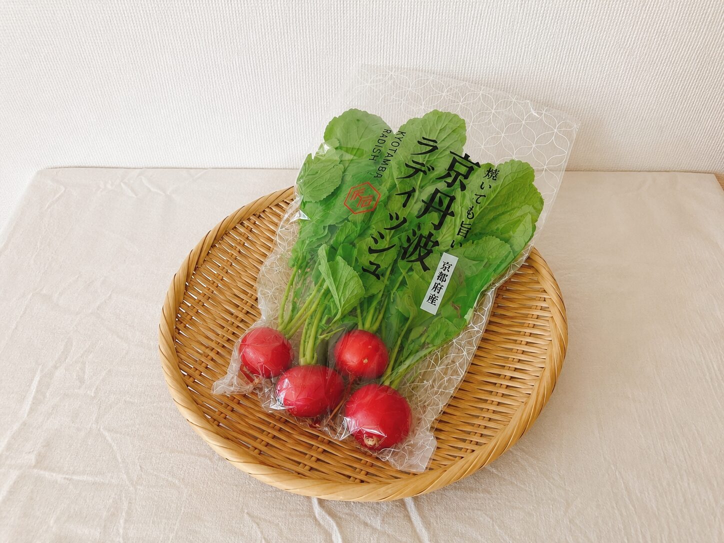 坂ノ途中の旬のお野菜セットに入っていたラディッシュ