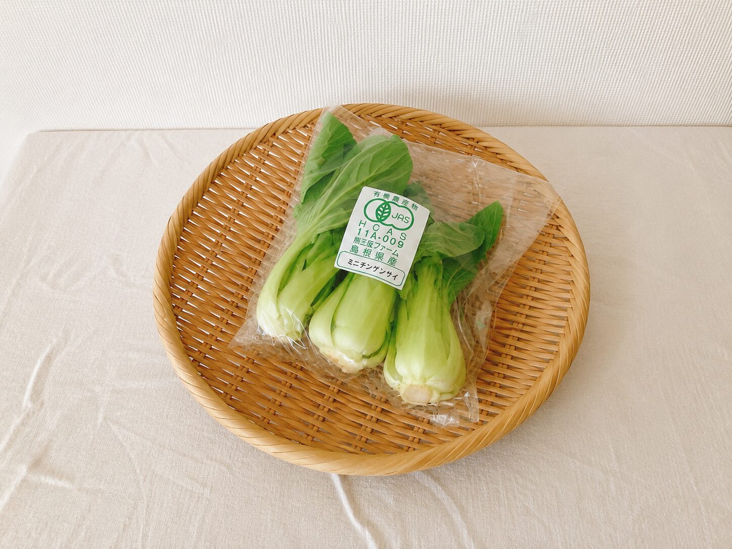 坂ノ途中の旬のお野菜セットに入っていたミニチンゲンサイ