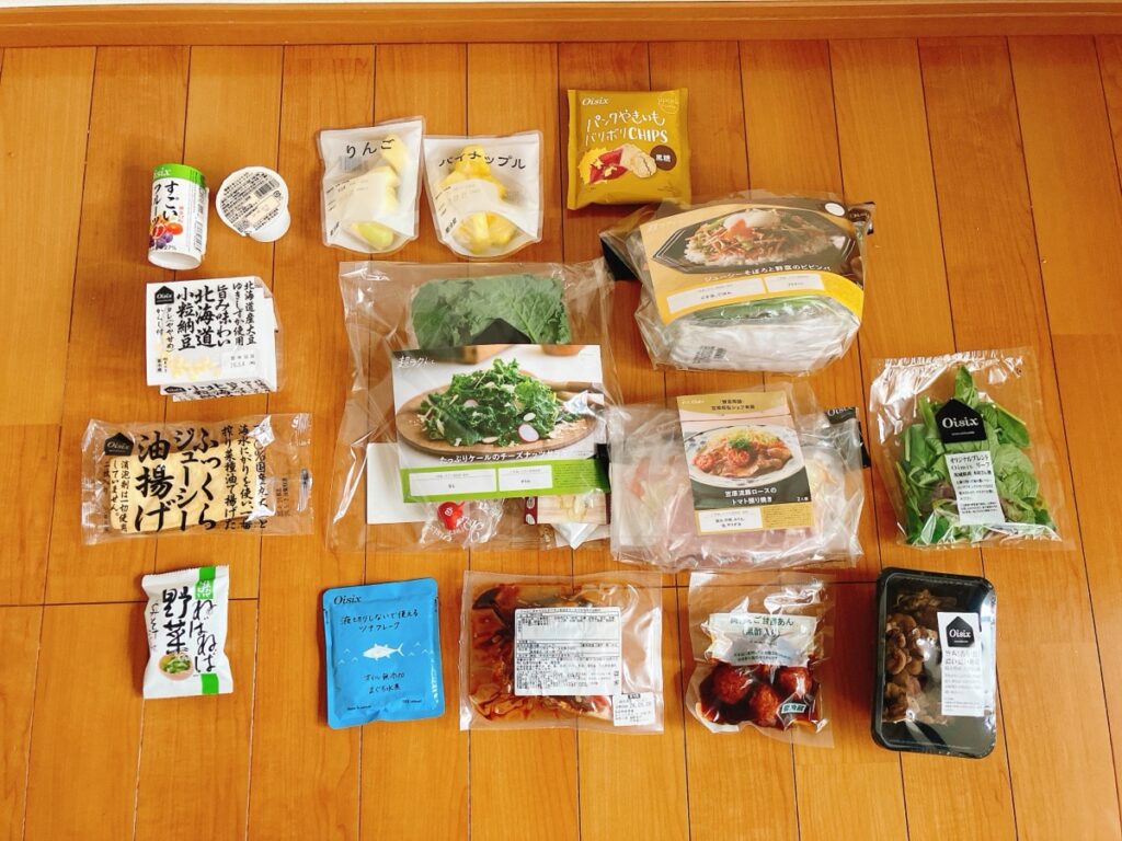 実際に届いたオイシックスおためしセット全16商品を並べた様子